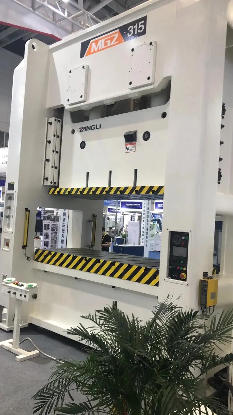 大家好，本厂求购杨力冲床，气动机械均可