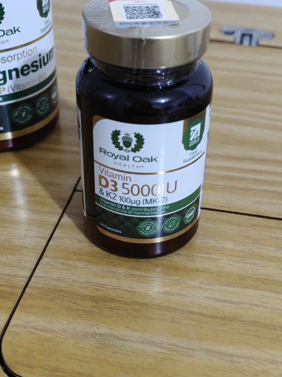 皇家橡树维生素D