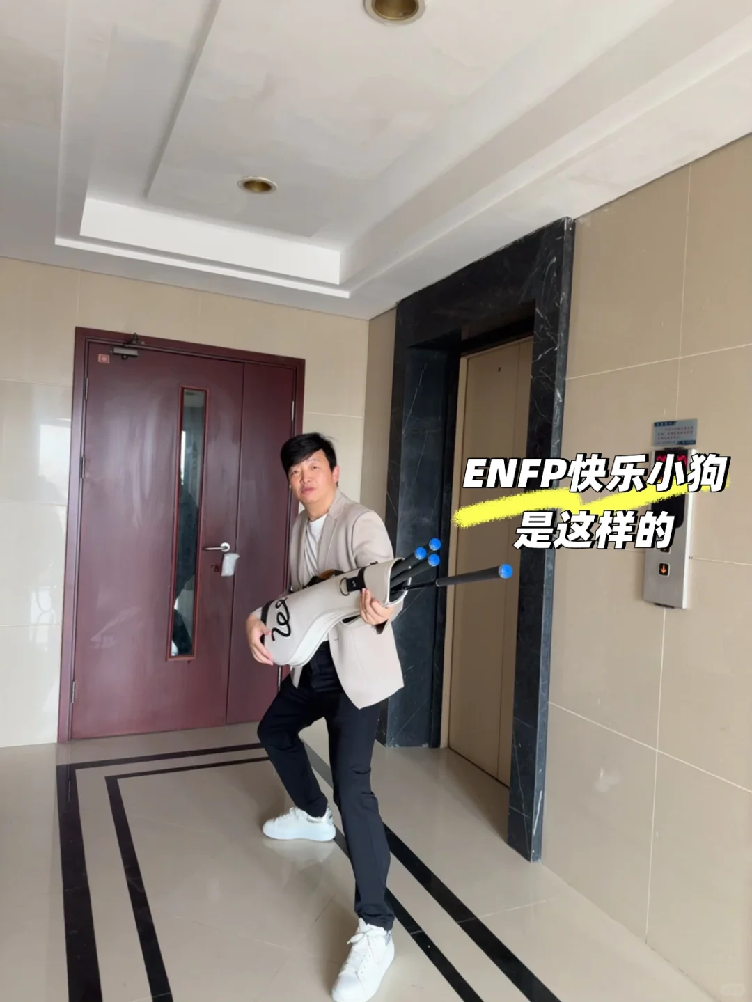 爸，我们真的还要坚持吗。。。