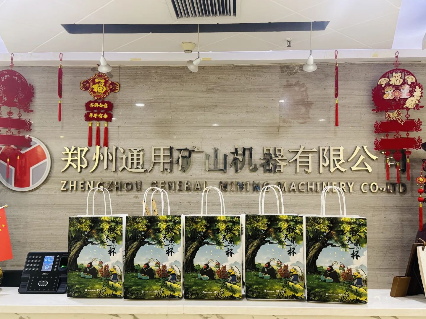 郑州神仙养老公司招聘啦