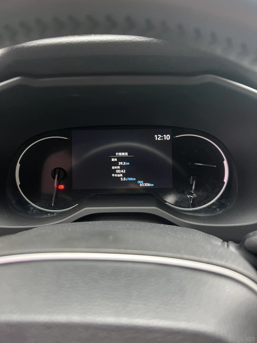 纯粹工具车-rav4