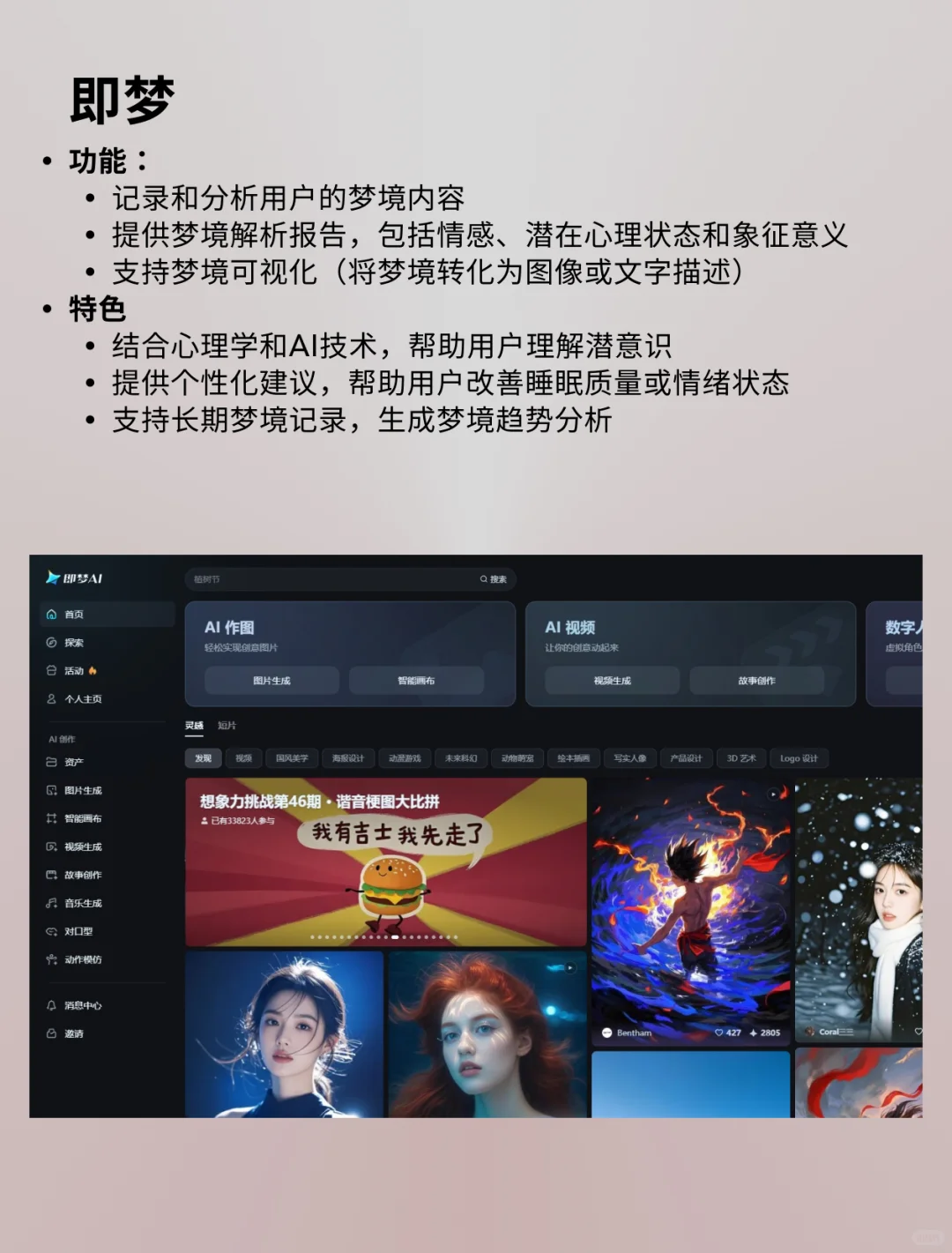 AI工具价格战！谁才是性价比之王？