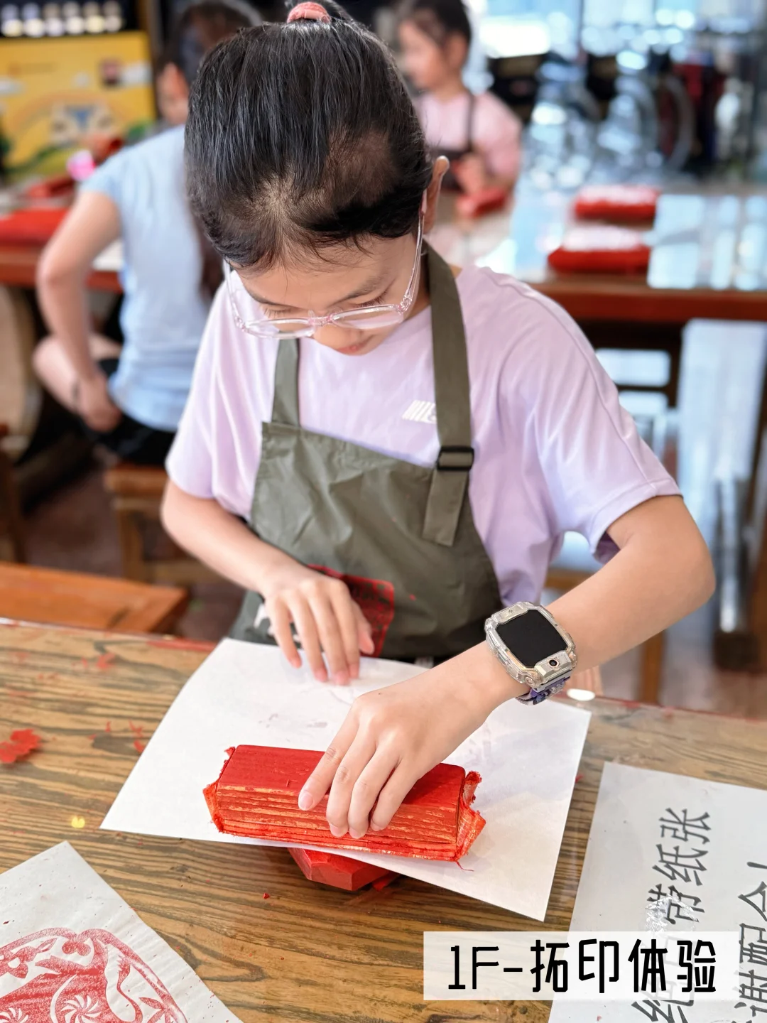 带娃涨知识|小众又宝藏的中国印刷博物馆