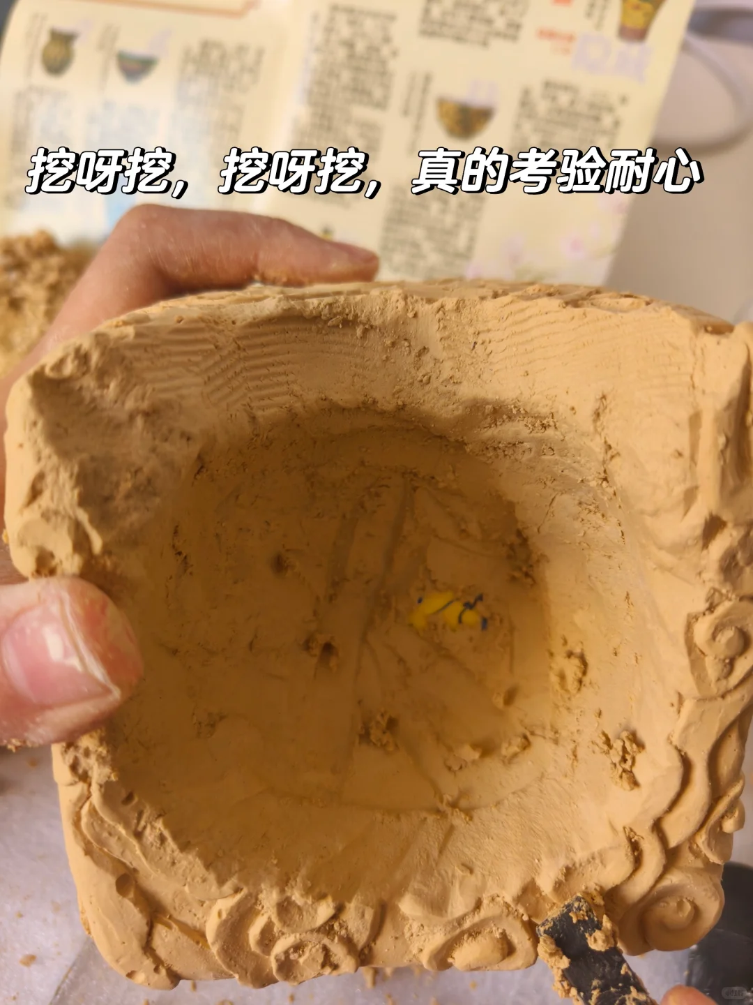 考古挖掘盲盒，也太好玩了吧！