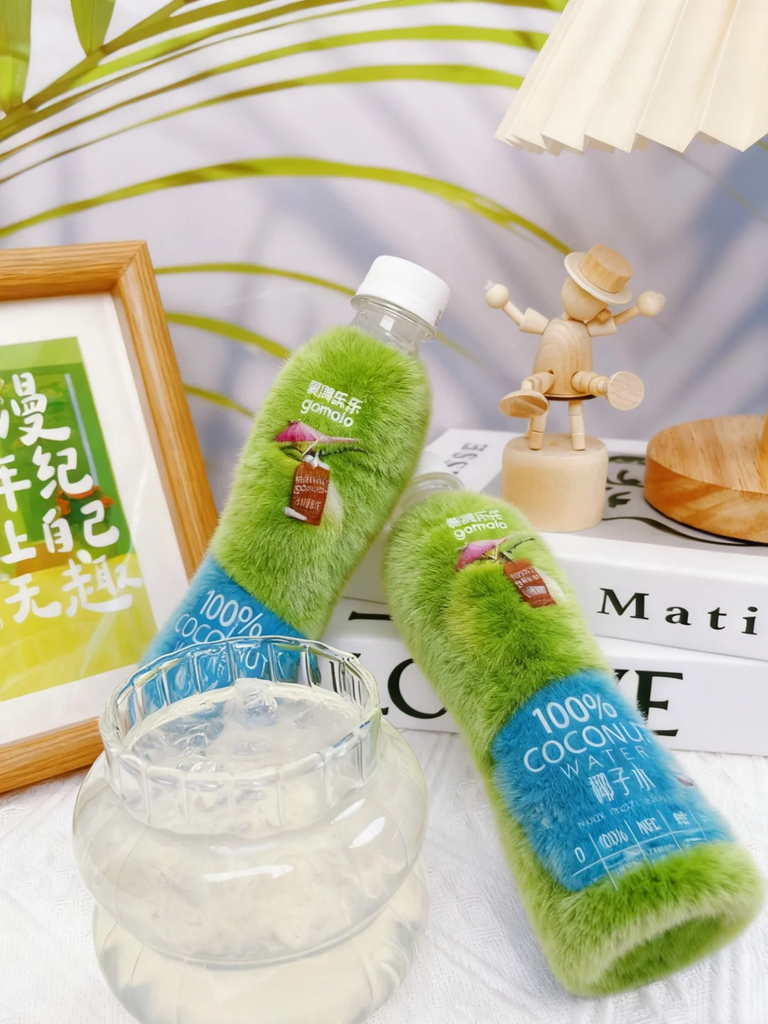 降温啦?果汁也要毛茸茸哒