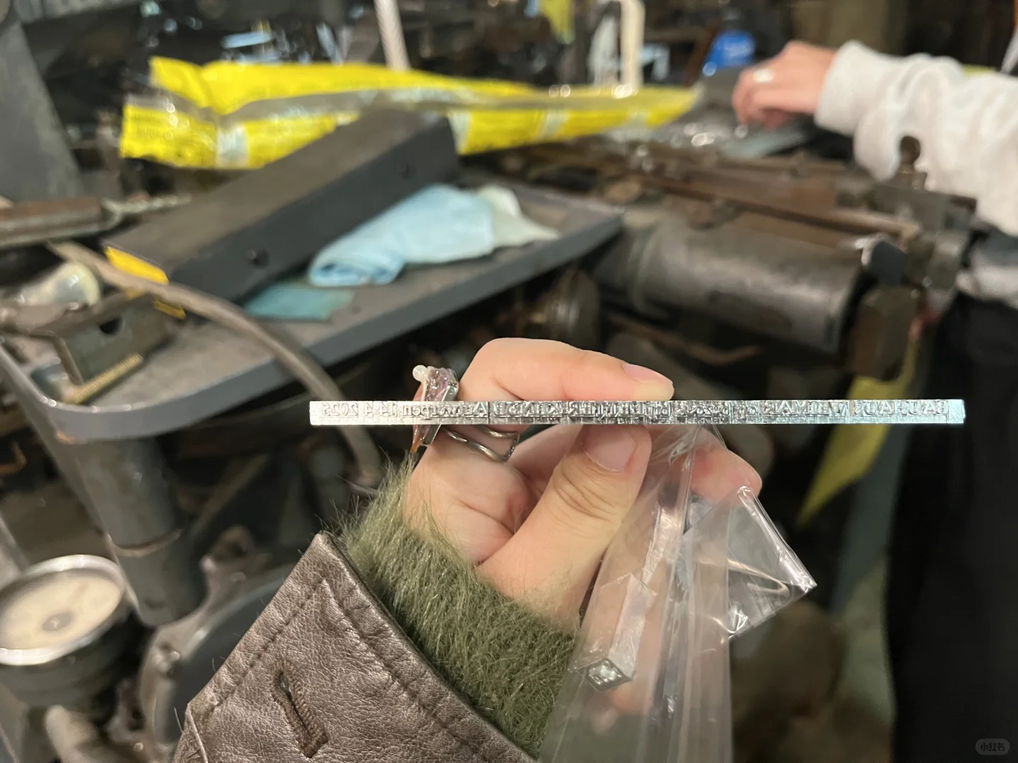 安特卫普一家超震撼的活版印刷私人收藏