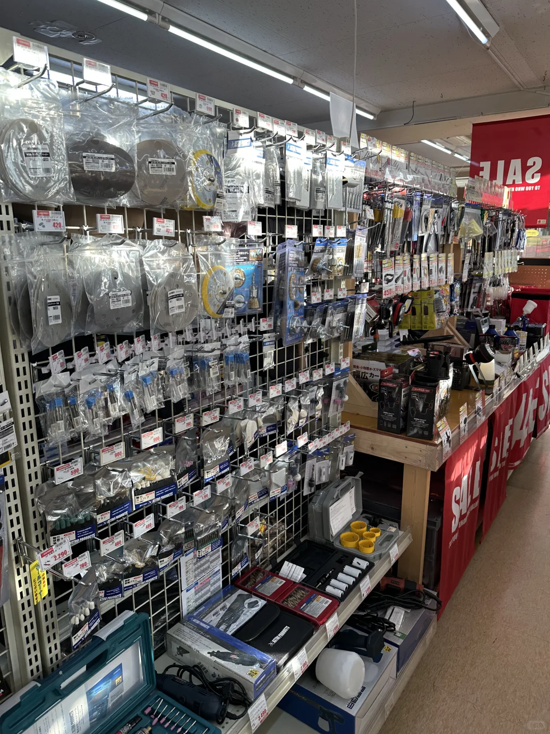 这种店是男人天堂2