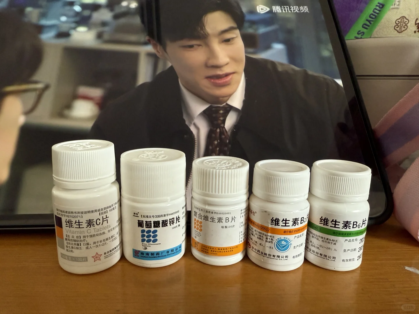 这些每天怎样吃比较好啊