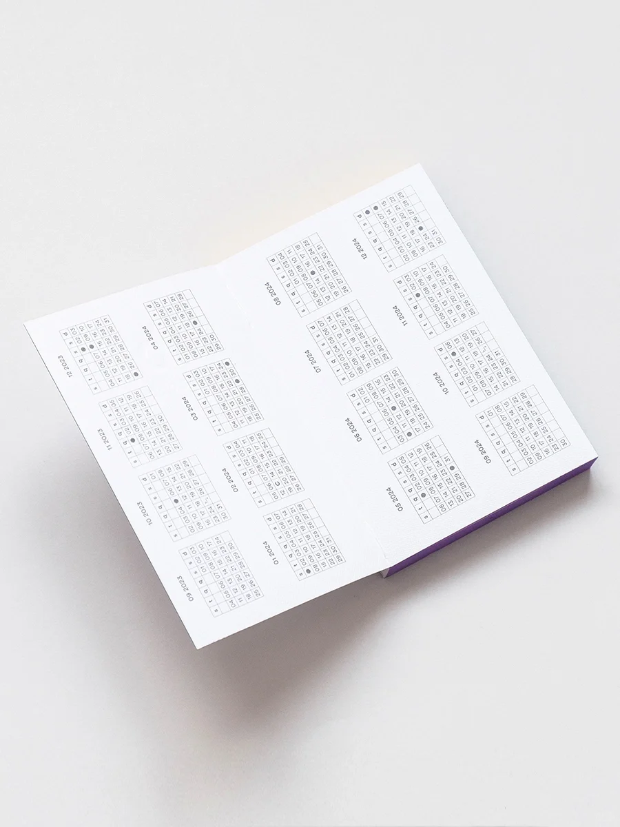 版式设计分享| 实用主义与高级感的融合