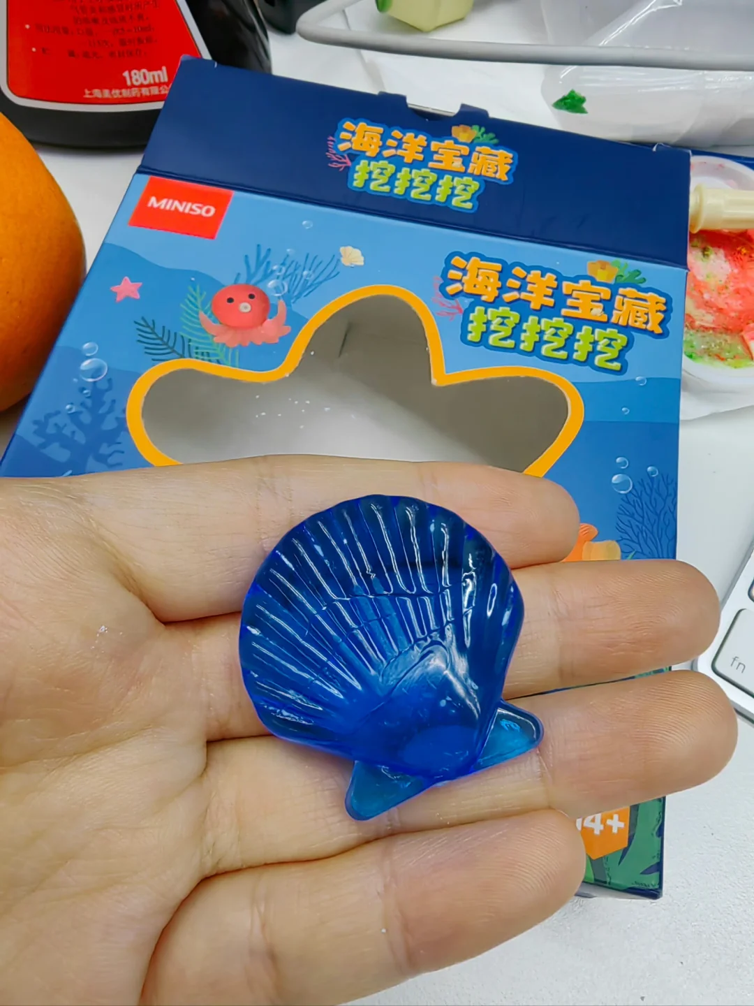 我花了9.9可以挖出些什么