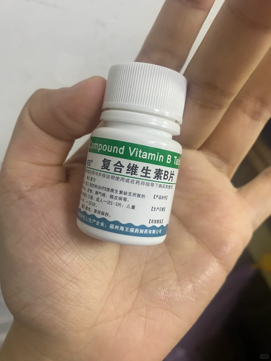 医院上班的朋友说：买这个就行了