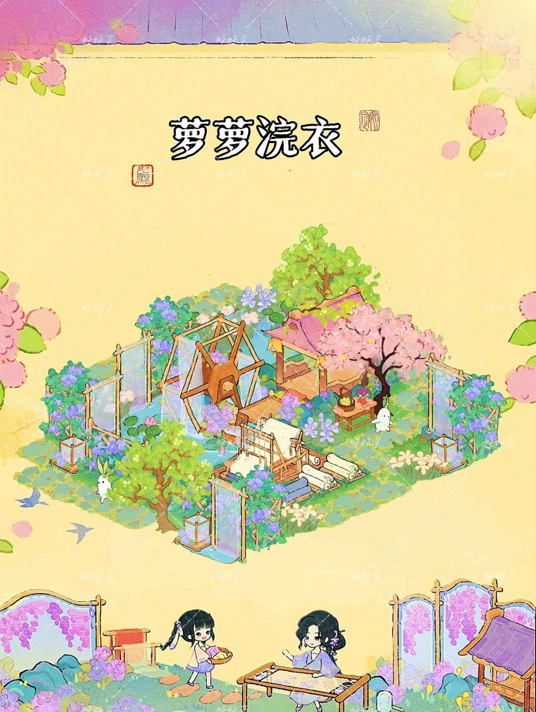 ‼️新建筑和生产建筑放在一起简直绝了！！