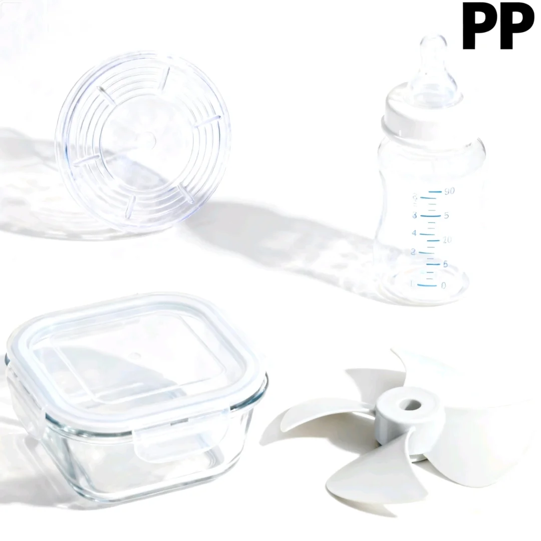 工业设计( '-' )ノ)`-' )常见塑料