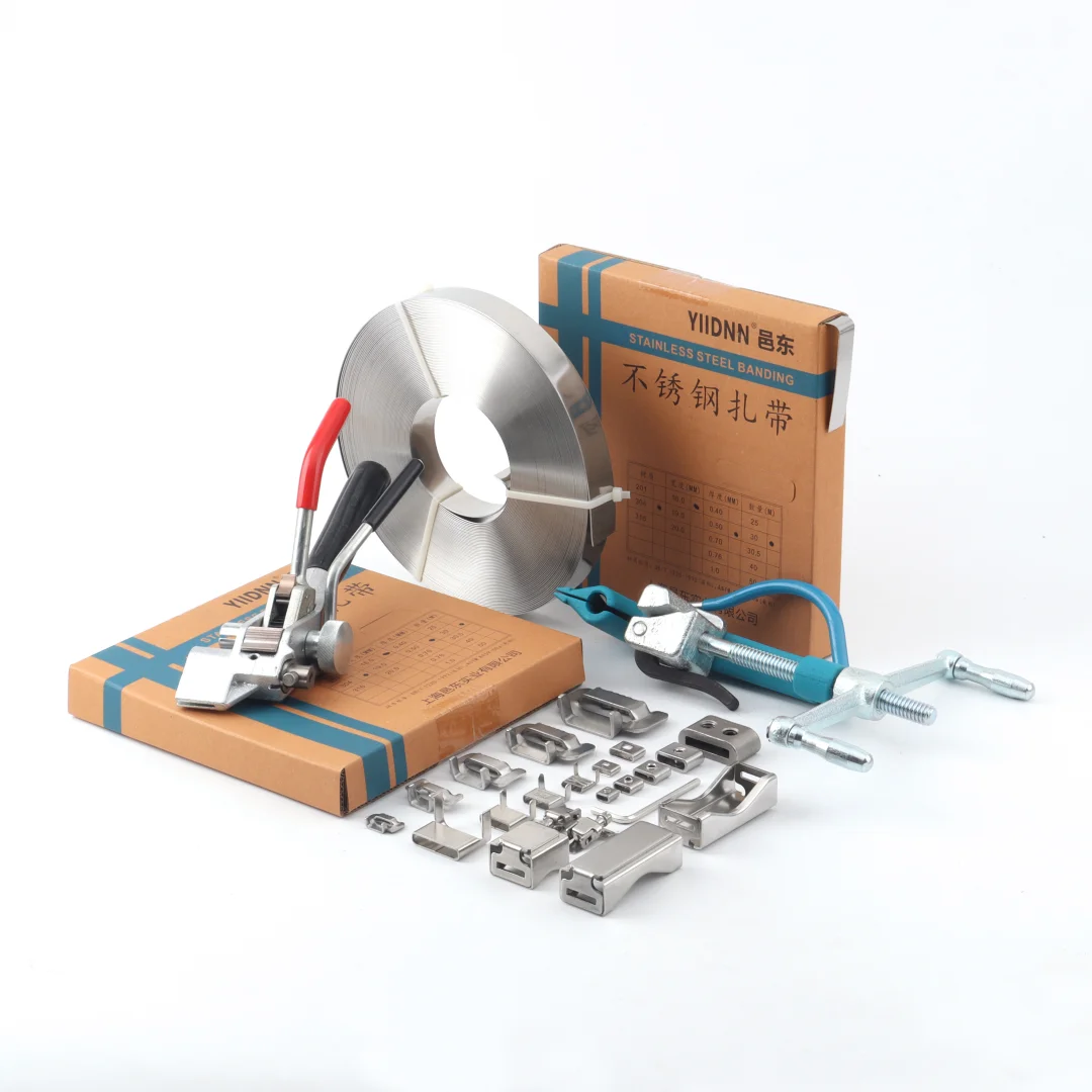 上海邑东实业不锈钢扎带工具打包机