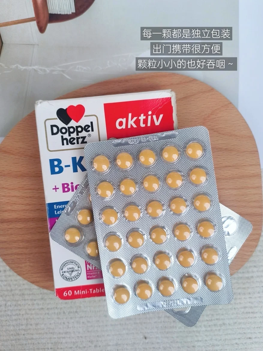 减脂人必囤！轻松打破平台期～