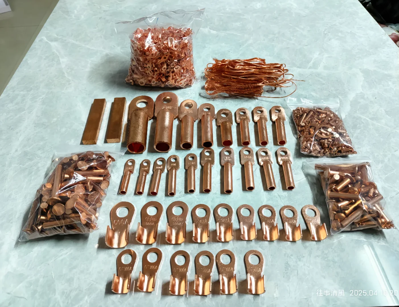 小白入门薅铜基础版