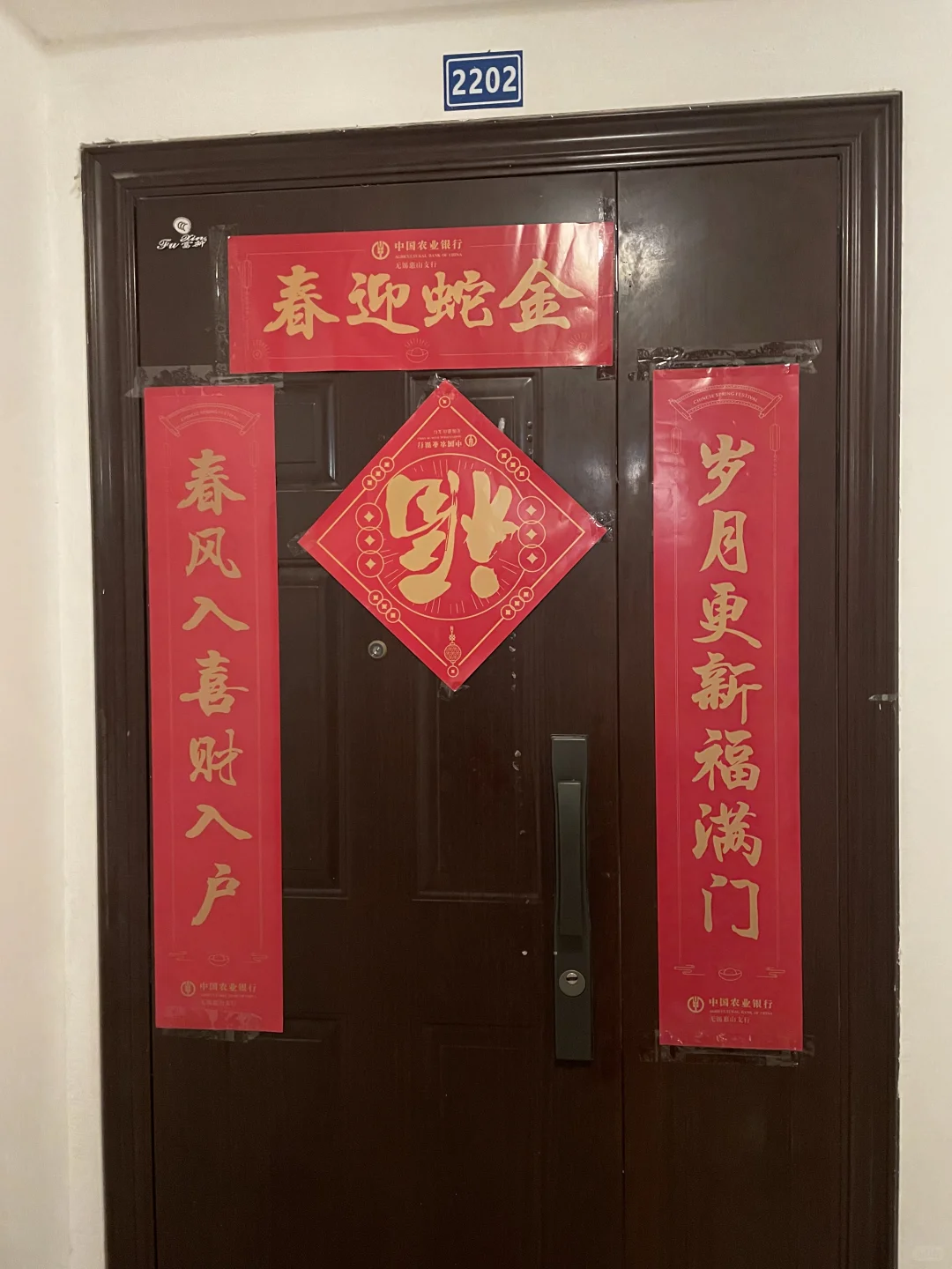 各位老板有没有找无心磨外协的