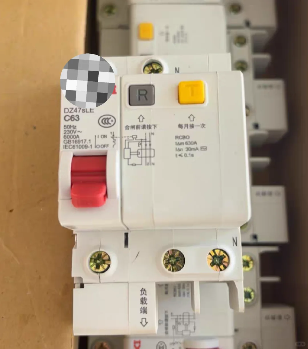 工厂用电：1P与2P漏电断路器的核心区别