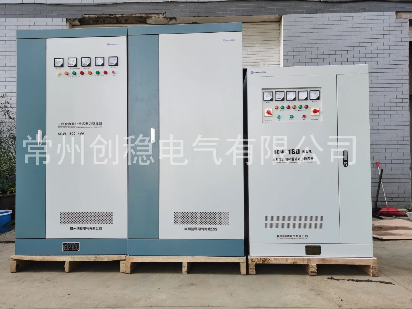 工厂电压总跳闸?是时候换创稳电气稳压器了