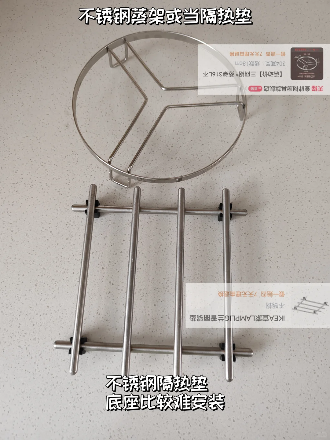 厨房不锈钢好物｜极简生活