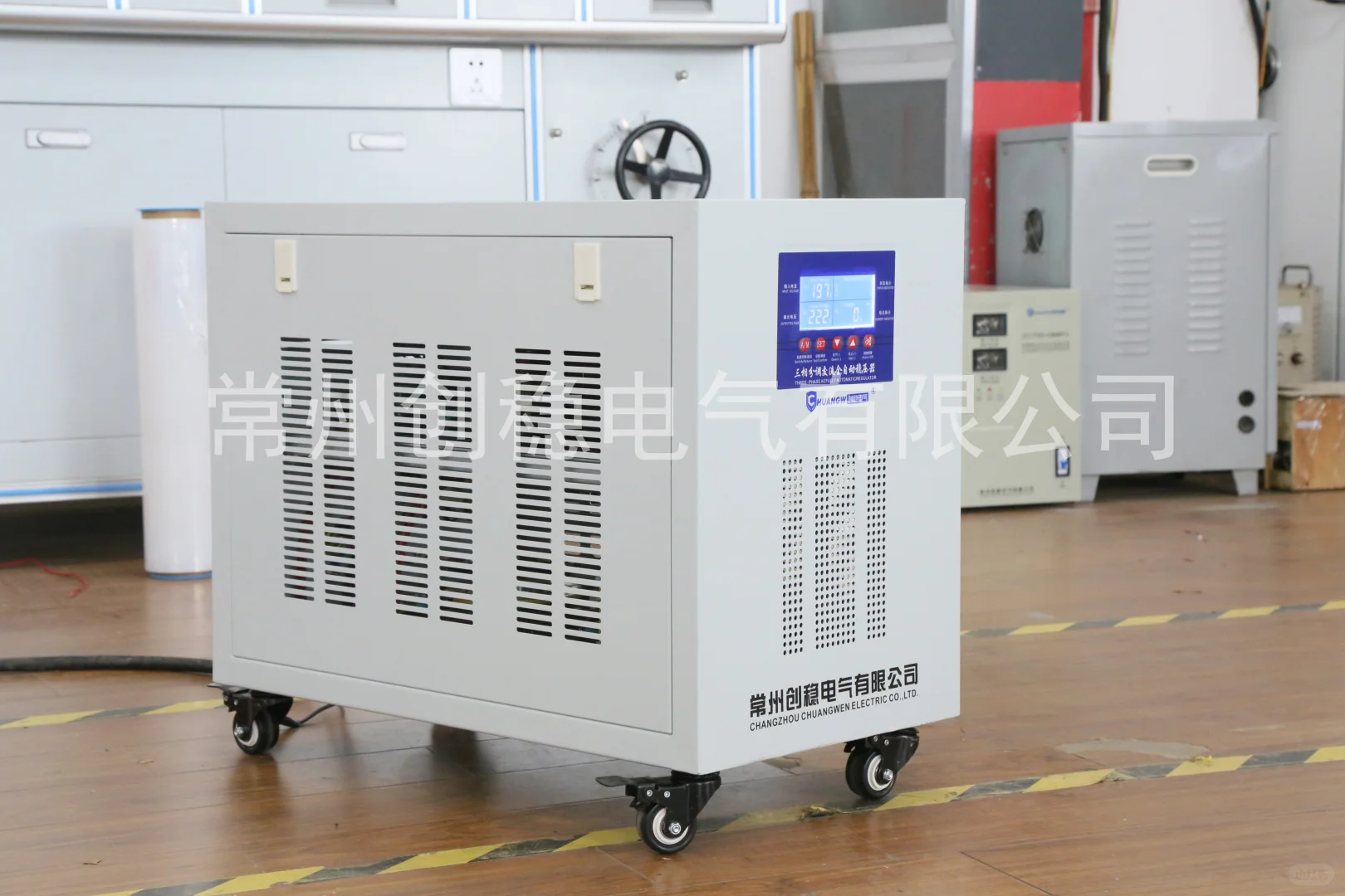 车间电压不稳怎么办?推荐几款可靠的稳压器