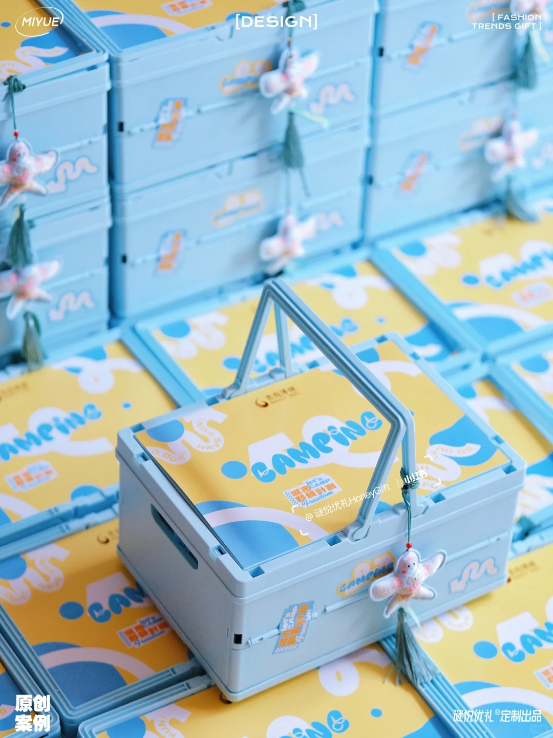 当端午邂逅儿童节~多巴胺礼盒满载快乐?