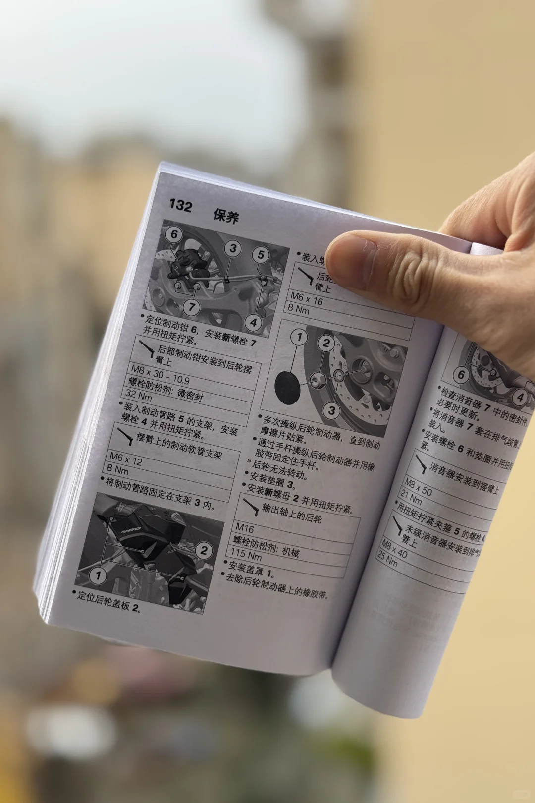 玩车保养必备工具，开箱一个扭力扳手??