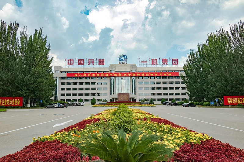 求助，中兵内蒙一机南京咋样