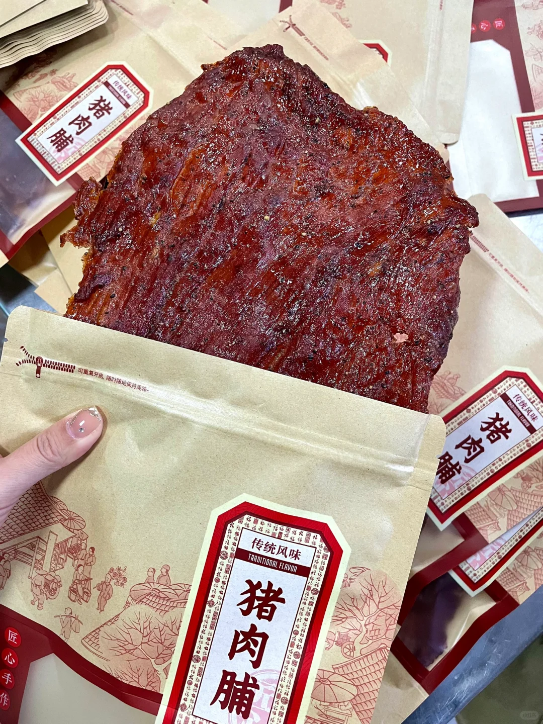 感谢小红书?我们爆单啦???