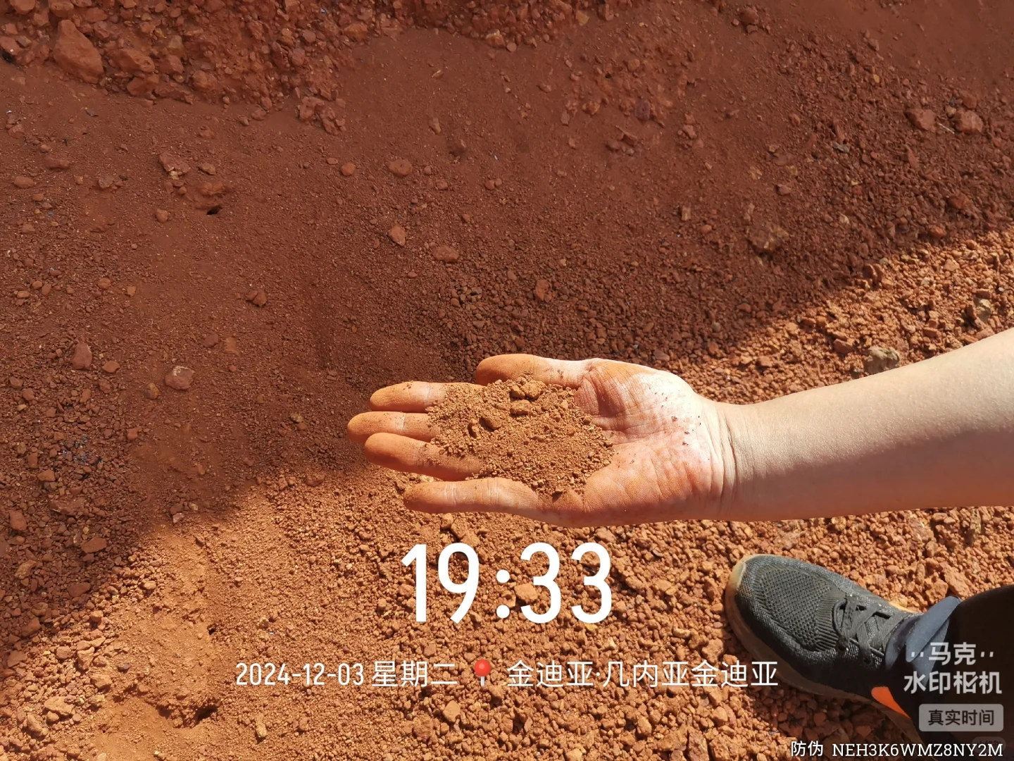 几内亚铝土矿进口 FOB/CIF均可