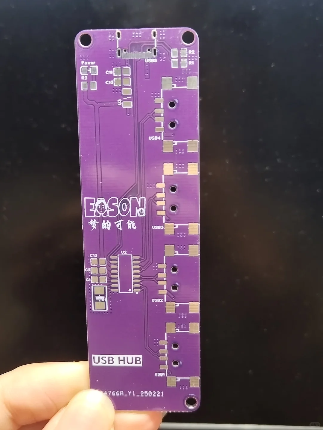 下单四天后，拿到第一次白嫖的板子?