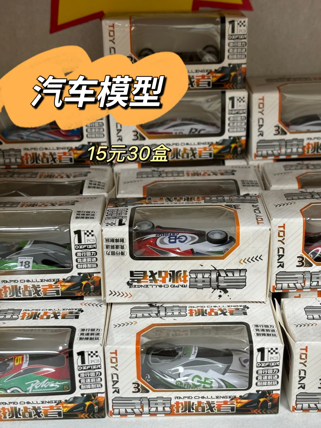 托管学生太喜欢了，每天都抢着兑换积分??