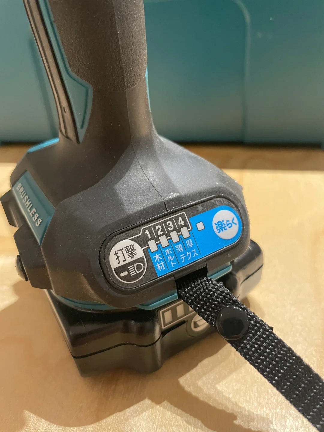 想要一个全是电动工具的评论区！