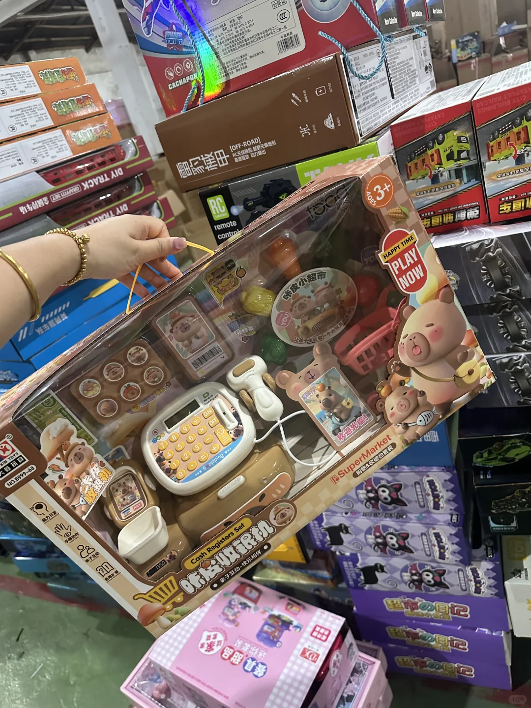 快看！玩具礼品货源！！