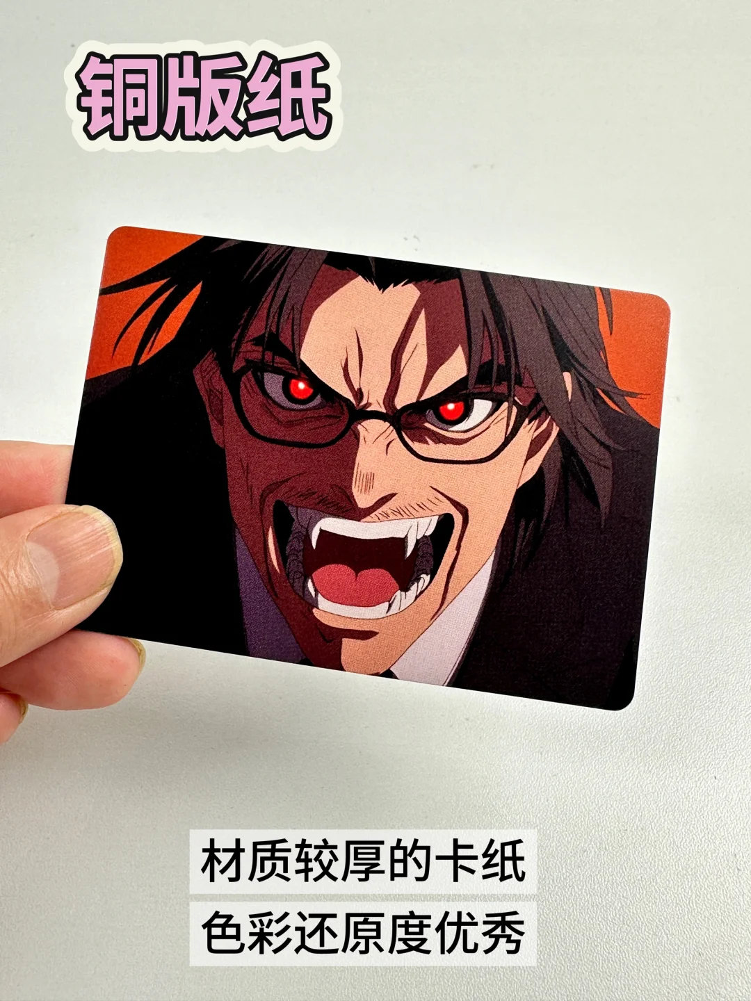 自印卡牌材质怎么选？被最后一款印刷惊艳了