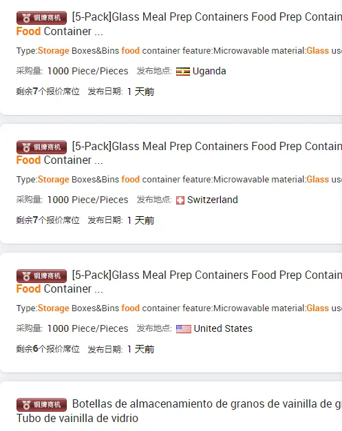 阿里巴巴，你还能再假一点么？