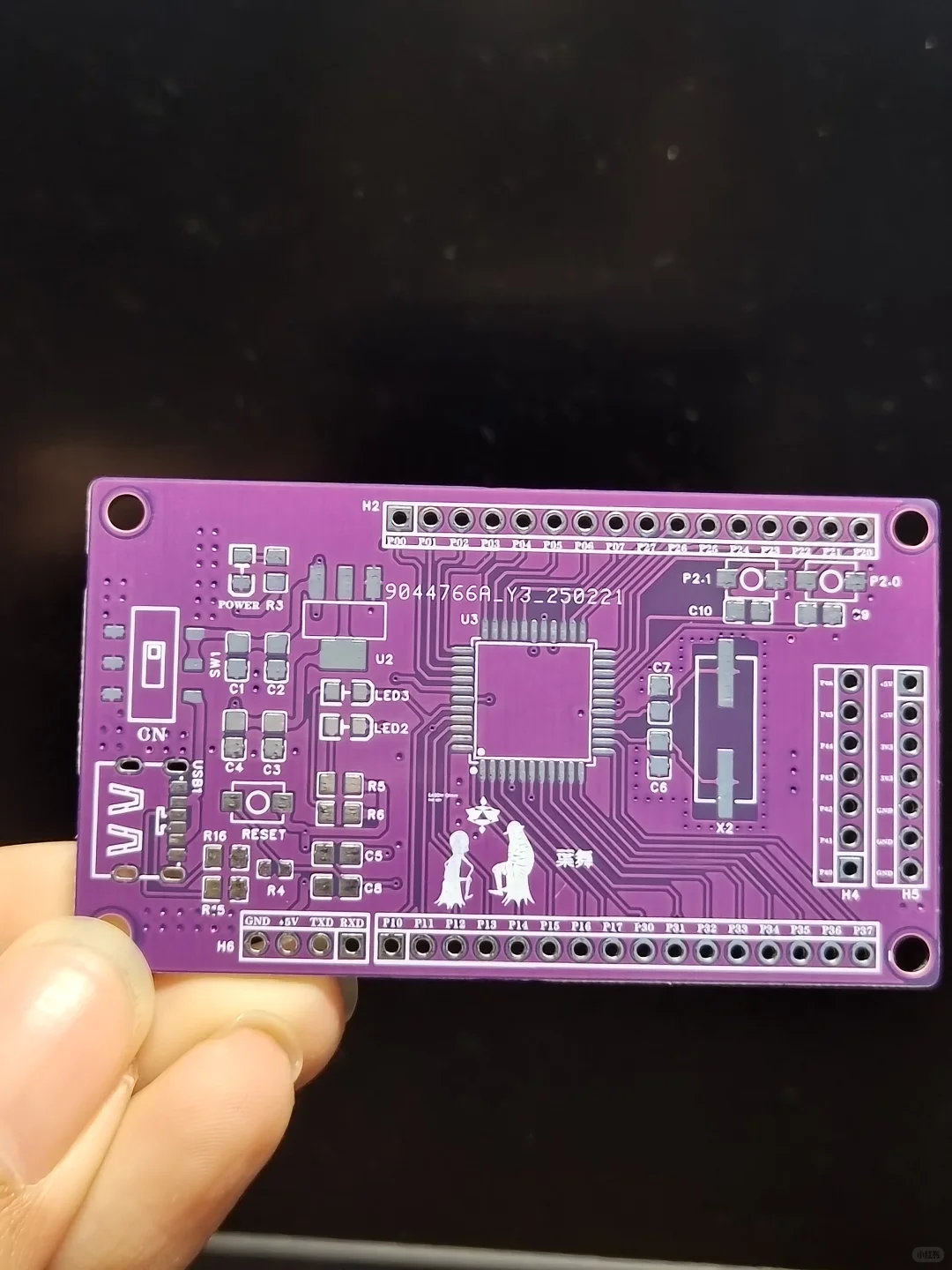 下单四天后，拿到第一次白嫖的板子?