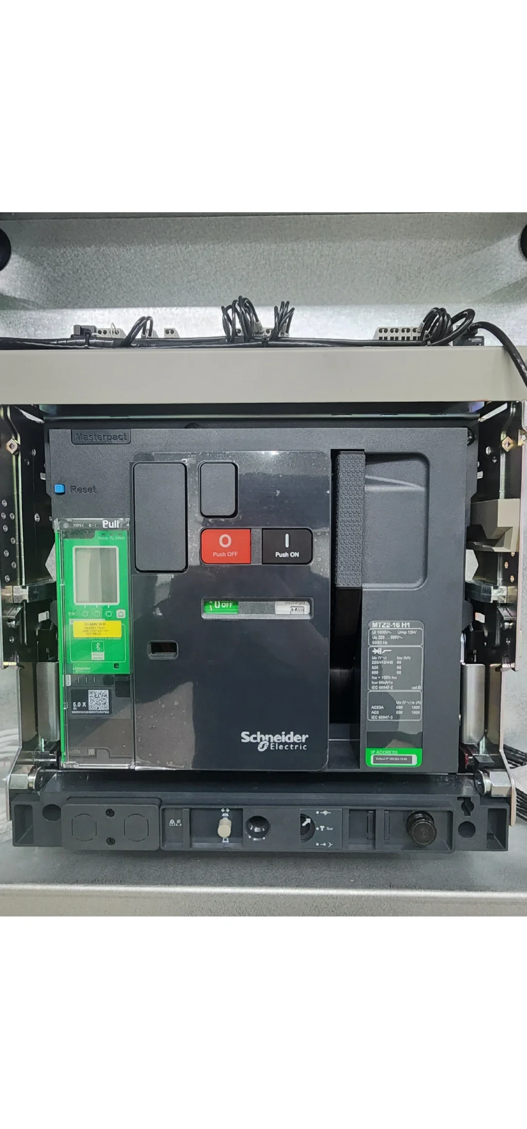 低压框架断路器专业检测维护