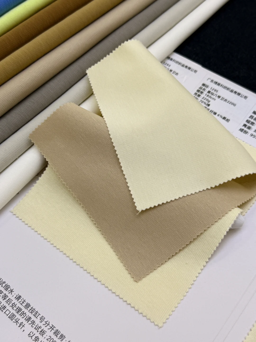 春夏面料、面料、面料真的好有生命力???