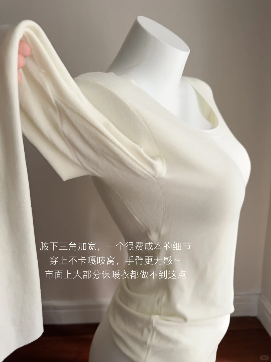 是哪个姐妹在找的，抗静电保暖内衣！