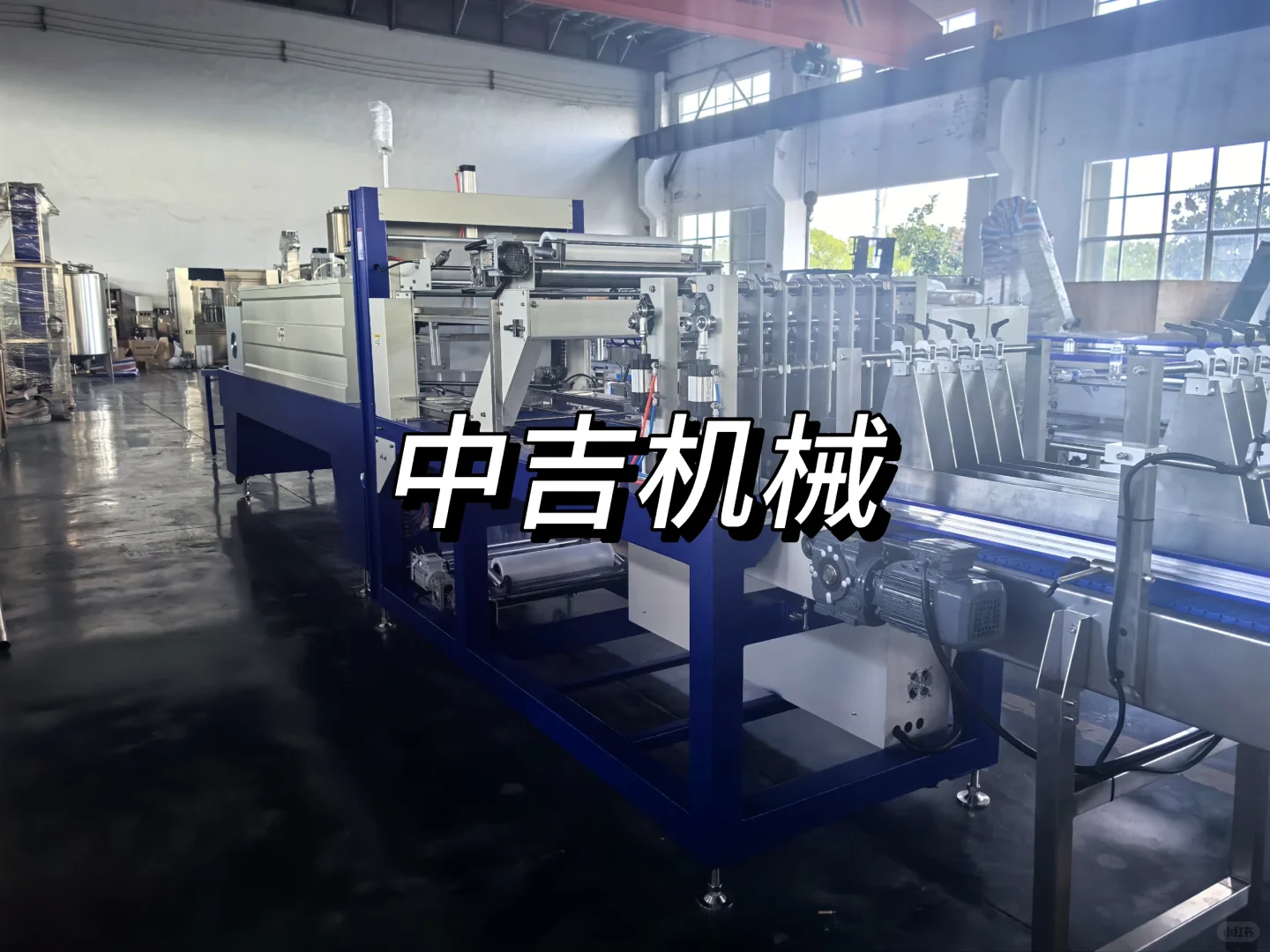 15000瓶/小时天然矿泉水生产线设备调试试机