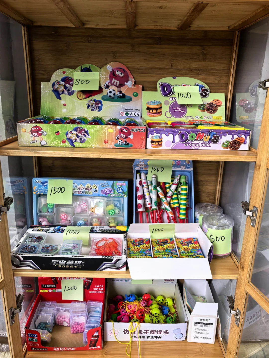 教培机构礼品分享