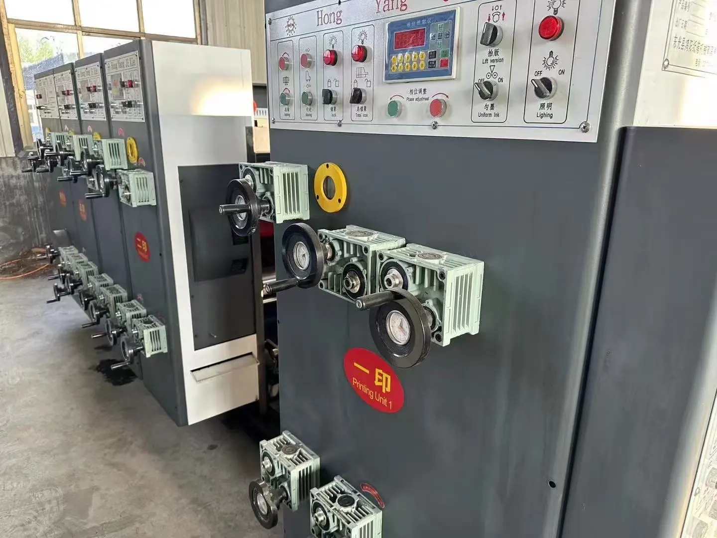 小型纸箱厂设备投入?全攻略 | 初期规划+升