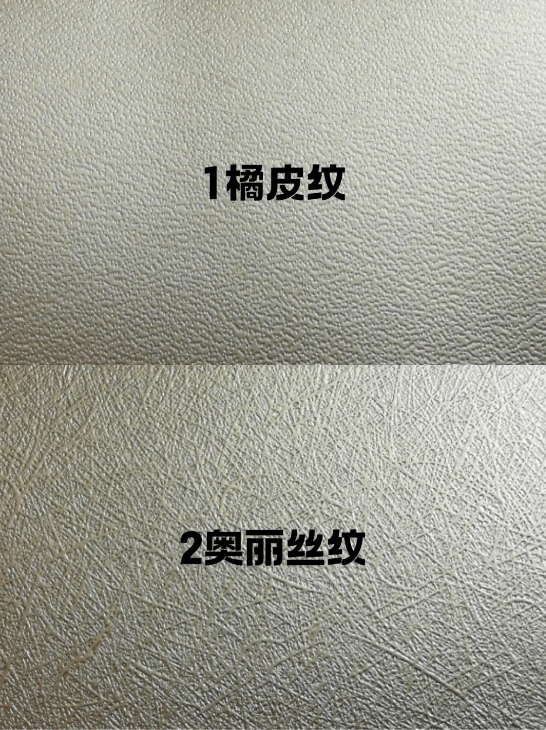 包装盒印刷品压纹工艺