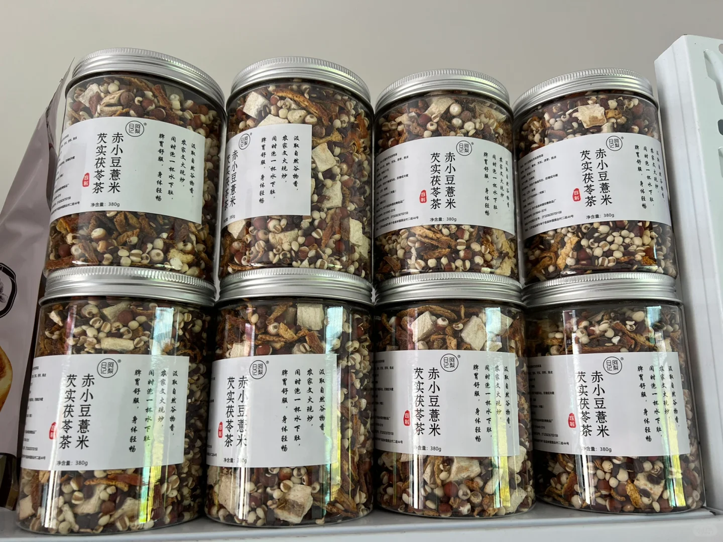 34岁的我，花60万在村里开了自己的工厂