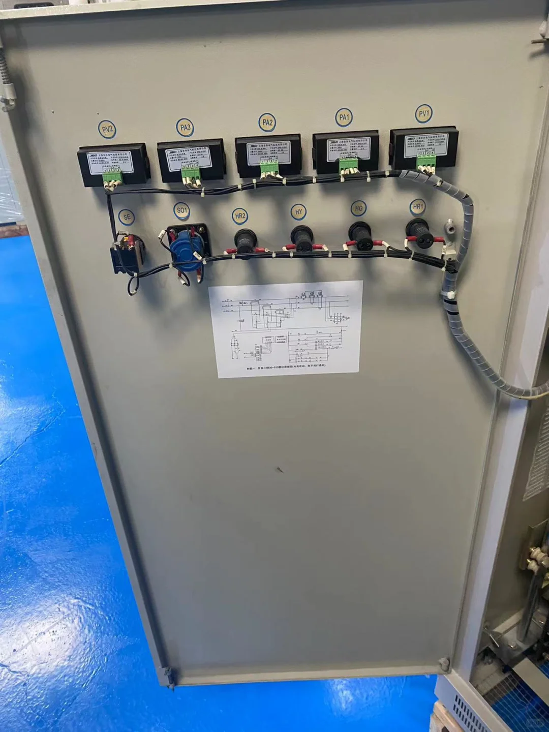 正泰集团稳压器