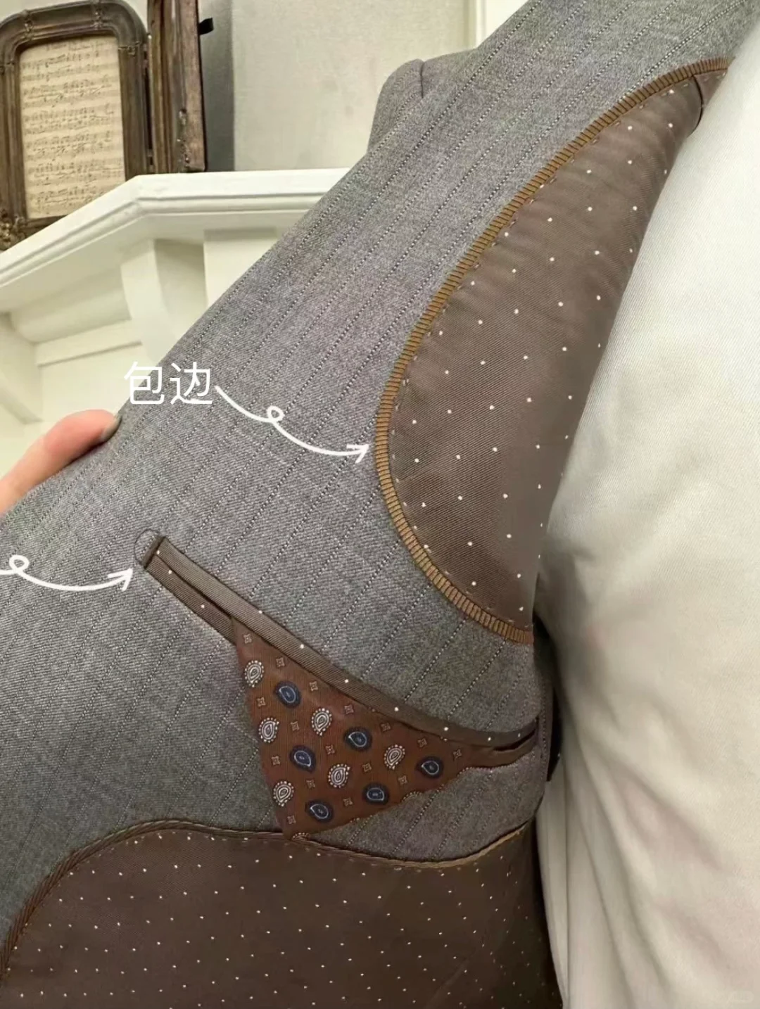 西服工艺这些你都认识吗?