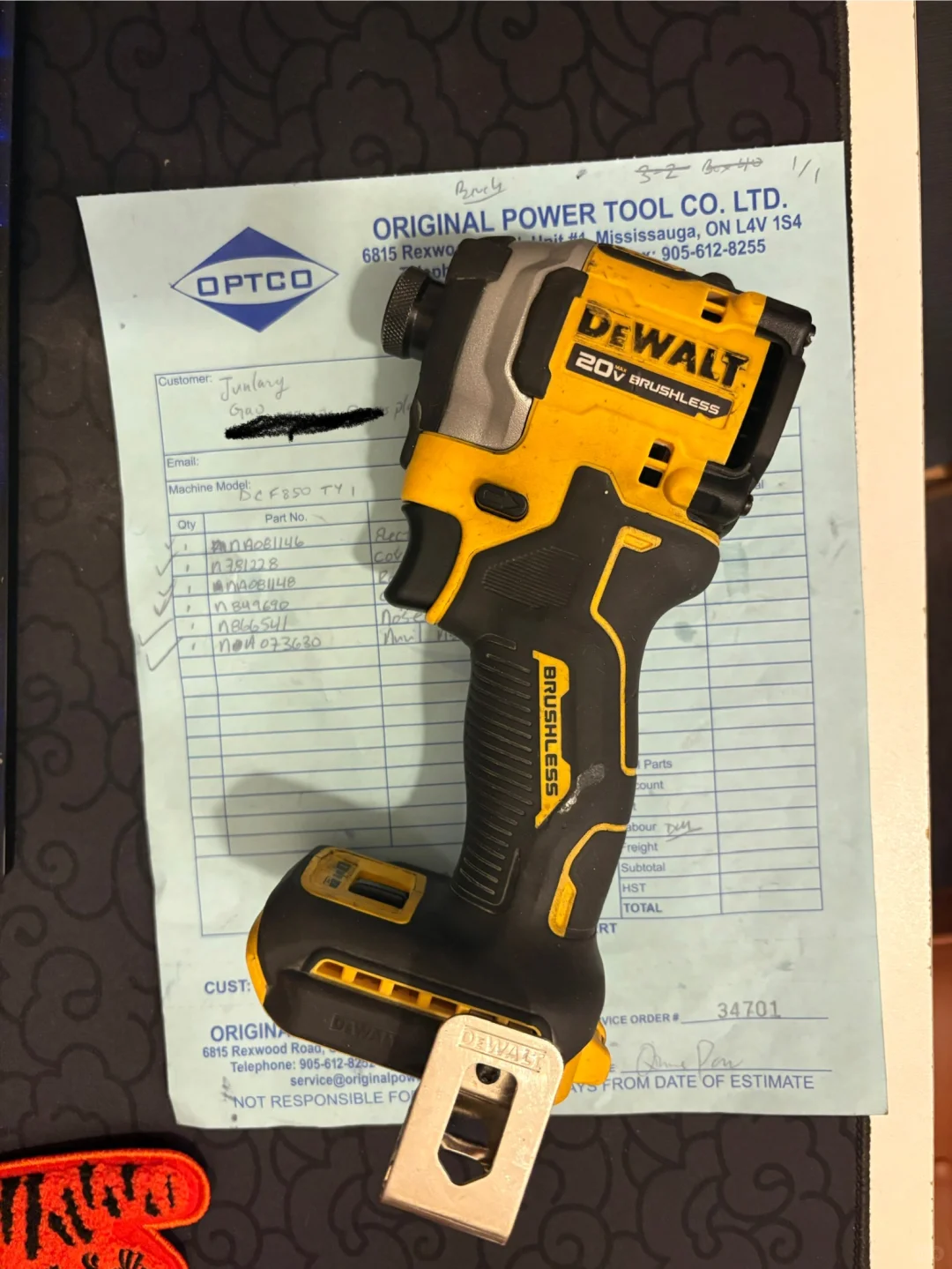 Dewalt 电钻维修