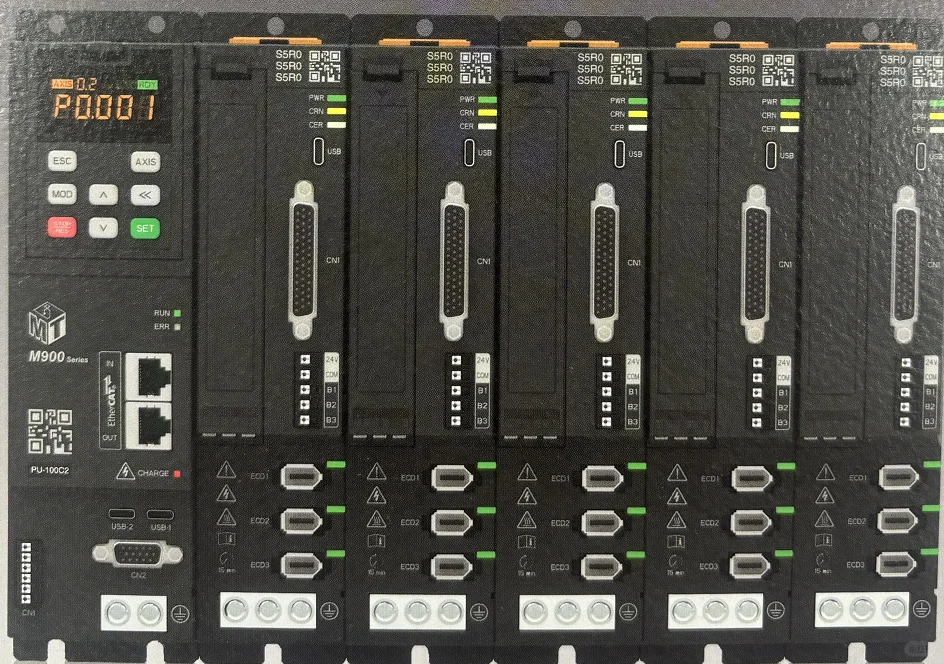 注塑行业节能增效技术产品交流会成功举行