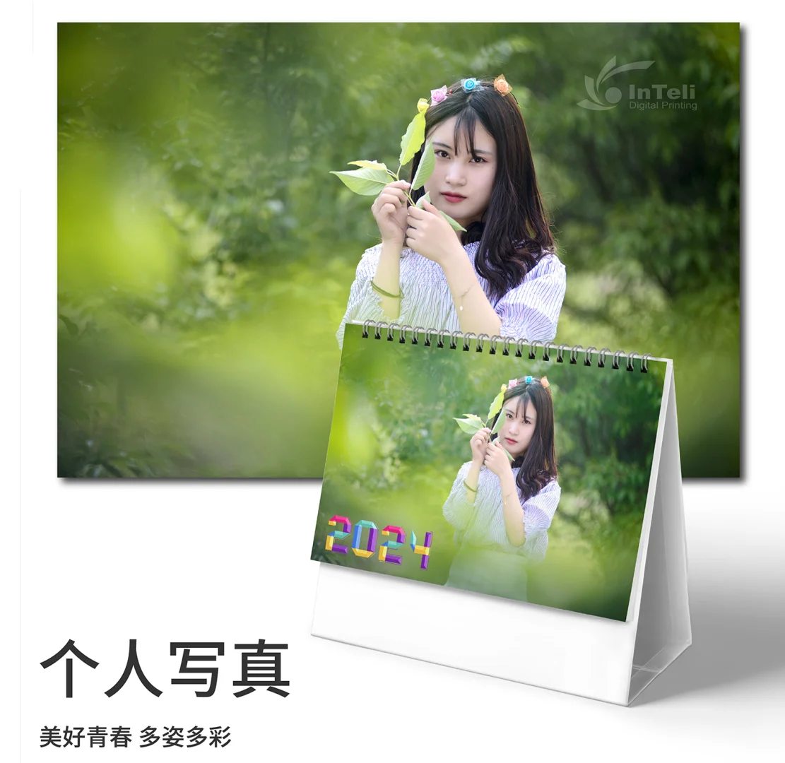 2026台历天花板印刷?个性化定制1本起印